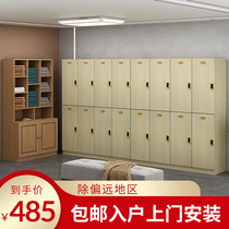 Staff wooden locker no one wants bath center bag storage cabinet bathroom yoga studio hairdresser locker with lock