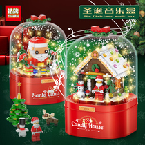 Christmas theme music box automatic floating snowflakes children birthday gifts with lights block ornaments music box toy tree