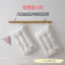 Full cotton children pillow core 30 * 50 baby pillow 3-6 years old embroidery mill wool antibacterial baby pillow core Four seasons universal