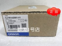Brand new Omron CJ1W-DA021 DA041 AD041-V1 AD081-V1 DA08C DA08V