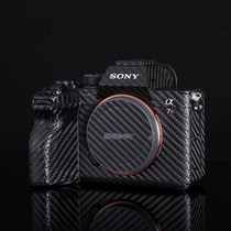 Sony camera sticker A7RIII A7S3 protective film A7R4 A7M2 S2 beauty leather sticker A1 FX3