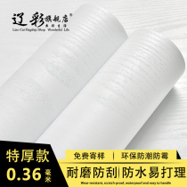 Rice White Pure Color Tthicker Waterproof Wood Grain Furniture Refurbished Stickers Self-Glued Closet Cupboard Desk Face Old Door Nordic