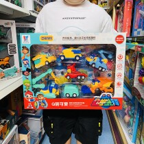 100 Variable Schools Bacchnology Pioneer Song De School Bus Deformation Robot Engineering Retroforce Car Crane Childrens Toy Car