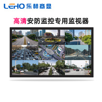19 22 42 55 32 inch LCD monitor hdmi Samsung 4K HD monitoring display iron shell hanging wall 46