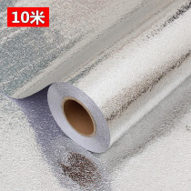 Waterproof and moisture-proof drawer pad patch anti-mold wall sticker foil kitchen oil-proof sticker cabinet stove countertop