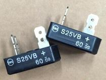 New imported S25VB60 25A 600V rectifier bridge stack welding machine special S25VB 60