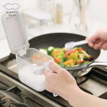 Japanese MARNA seasoning tank salt sugar seasoning Box Kitchen seasoning jar with small spoon salt sugar seasoning tank