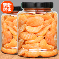 Dried yellow peach dried peach meat 500g canned peach dried fruit candied salt Jin snacks bulk fruit dried fruit