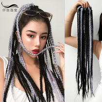 Dirty braided ponytail wig Africa dirty braid wig braid Color Braided hair artifact European and American street dance hip hop twist