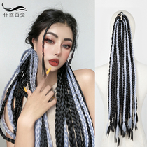 Dirty braid wig ponytail female strap finished Net red with woven hair light hip hop color braid twist braid