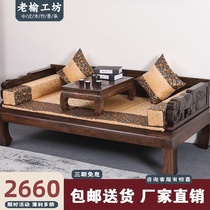Arhat bed Solid wood Old elm elephant carving New Chinese mortise and mortise Antique Arhat sofa bed Sofa bed three-piece set