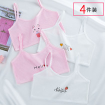 Childrens early development small vest girl suspender underwear anti-bump Primary School underwear 9-10-11-12 years old