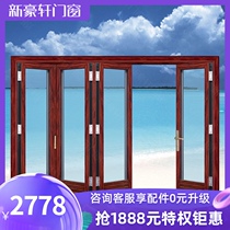 New Haoxuan doors and windows Sound insulation noise reduction Folding glass door series Aluminum alloy sliding door Balcony door customization