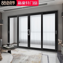 New Haoxuan doors and windows Paris time Kitchen and bathroom door package Kitchen sliding door Bathroom door Household indoor sliding door