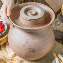 Jiuyang Sichuan soil pottery kimchi jar home thickened lead-free pickle jar old pickle altar sauerkraut cold unglazed