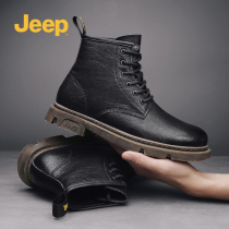 jeep jeep Martin boots mens autumn and winter English wind high-top black leather boots mens leather mid-gong boots