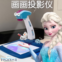 Frozen little girl toy 7 Aisha girl 3-9 years old Princess 4 Children 6 birthday gift over 10 years old