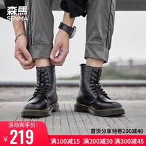 Senma Black Martin Boots Mens High British Wind Mid-Help Leather Boots Spring and Autumn Mens Vintage Boots Tide