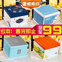 Factory direct sales 6 8 10 12 14 16 inch birthday cake box packaging box high-grade custom cake box