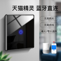 Tmall Genie intelligent voice control touch switch panel Wireless Bluetooth mobile phone remote control remote control little love