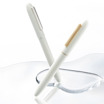 (New product) half sentence 5th anniversary white sugar color non-phase writing pen student special hard pen calligraphy pen ink bag can replace Business Office male and female gift box couple can be customized