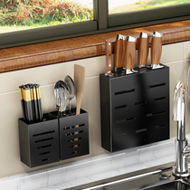Stainless steel kitchen knife holder chopstick cylinder shelve Multi-functional discharge cutter chopstick cage integrated wall-mounted storage rack