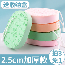 Soft bamboo charcoal face wash face wash delicate face wipe wood pulp powder puff clean face thicken makeup remover large sponge female