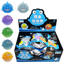 Creative novelty animal blowing balloon can be filled with water bubble fish puffer fish puffer water polo play water toys vent inflatable balloon pinch