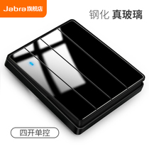Black Switch Panel Tepolang 86 Type Home Tempered Glass Four Open Single Control Four Link Single Control Mirror Switch