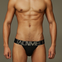 Two pieces of TMI Patra Waltz mens underwear double button bag Model cotton sexy hollow hips black