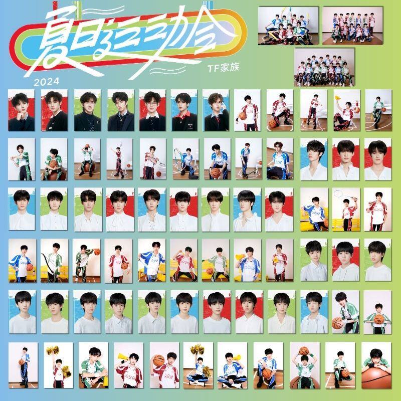tf家族三代小卡-tf家族三代小卡促销价格、tf家族三代小卡品牌- 淘宝