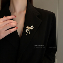 High-end luxury butterfly tip temperament niche design anti-light luxury high-sense suit accessories