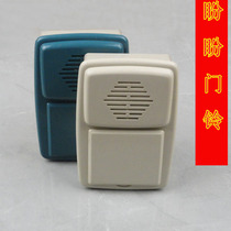 Old-fashioned Panpan security doorbell Panpan doorbell long doorbell metal button installation size 99*66mm