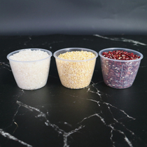 Measuring cup with scale PP plastic thickened household small ML baking milk tea shop equipment Full set of measuring cup measuring cylinder