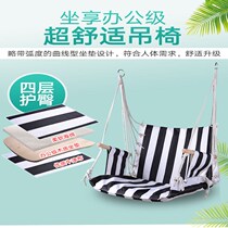 Cradle chair Adult hanging chair Household small living room balcony Light luxury small apartment Net red hanging girl rocking chair