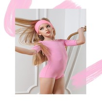 Latin dance professional hair band Dance suit Dance yoga training special BAO WEN wide version elastic hair band sports sweat absorption