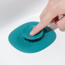 Sink anti-blocking artifact washing sink bathroom bathtub sewer outlet floor drain cover hair filter