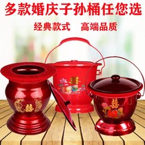 Wedding supplies zi sun tong red high spittoon red enamel covered chamber pot urinal marriage dowry portable