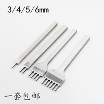 Fork Manual leather art Flat chopper Silent chopper Round chopper Perforated hole press perforated leather punch row punch