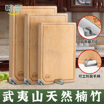 Weijia whole bamboo board cutting fruit cutting board solid antibacterial mildew home chopping board baby food sticky board