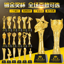Creative resin trophy Metal five-pointed star thumb trophy Custom lettering Company annual Meeting outstanding employee awards