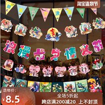 Tanabata Valentines Day Store decoration hanging flag Summer flower shop ceiling store activity atmosphere arrangement Shed pendant