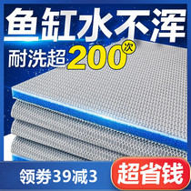 Filter cotton tank special high-density purification honeycomb high-efficiency pool turtle tank special cutting-free large fish pond blanket