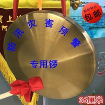 Gong pure copper small gong traditional musical instrument gong pot ornaments bronze small cymbals bronze cymbals childrens gongs and drums toys professional