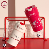 FIFA 2022 - Qatar World Cup officially authorized the surrounding thermal cup of coffee cup 316 stainless steel