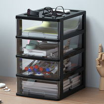 Office desktop storage box drawer stationery documents storage rack Japanese desk desk rack