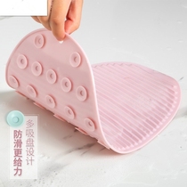 Laundry artifact tools hand wash board household plastic thick non-slip creative mini poking board laundry pad
