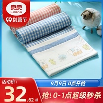 Liangliang urinary pad Ramie large baby waterproof summer breathable newborn children baby washable cotton care pad