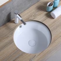 Sid bathroom ceramic pure round deepened flat bottom basin Bathroom washbasin washbasin Balcony washbasin