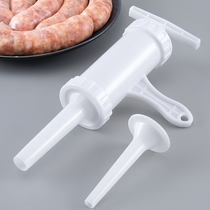 Sausage irrigation device household manual sausage tool sausage sausage machine sausage machine enema machine enema machine enema artifact loading sheep sausage pig casing